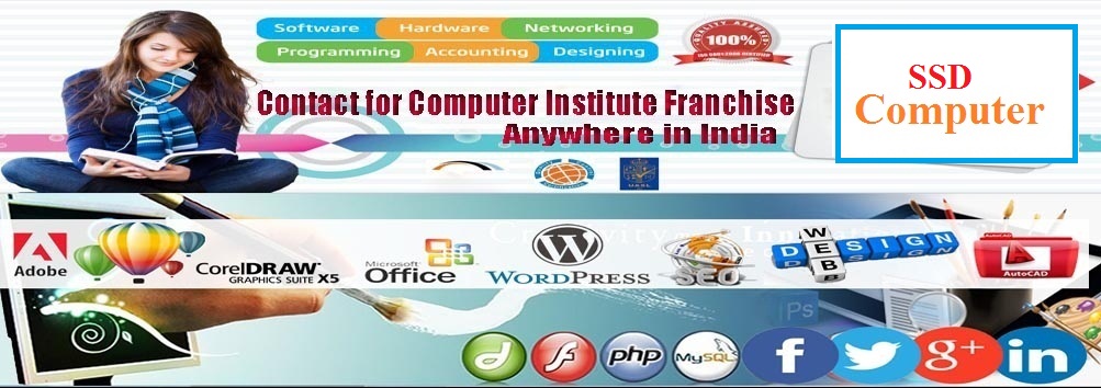 SSD Computer & Technical Educational Development of Rural Society